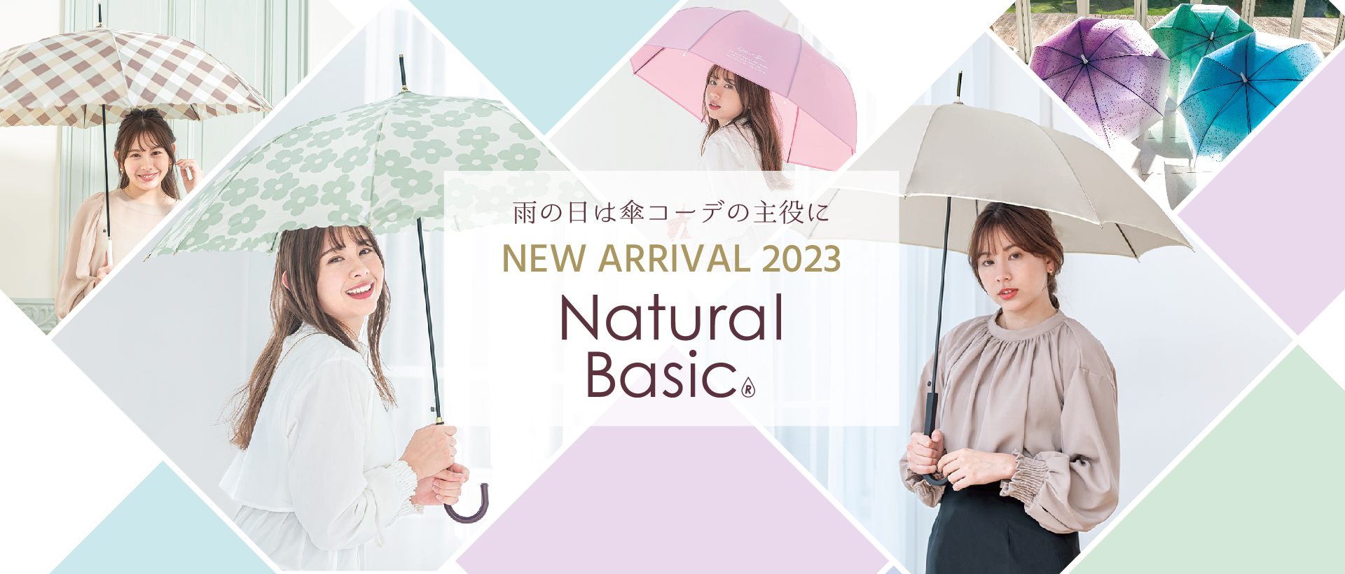 Natural Basic